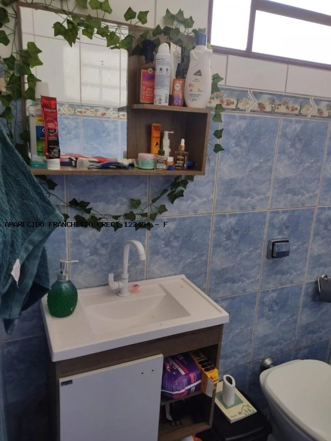 Casa à venda com 2 quartos, 1 suíte, 3 vagas e 160m² no Jardim San Diego, Campinas (SP) — foto 15 de 19