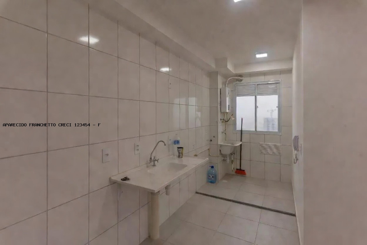 Apartamento à venda com 2 quartos, 1 banheiro, 1 vaga e 44m² no Residencial Parque da Fazenda, Campinas (SP) — foto 9 de 15