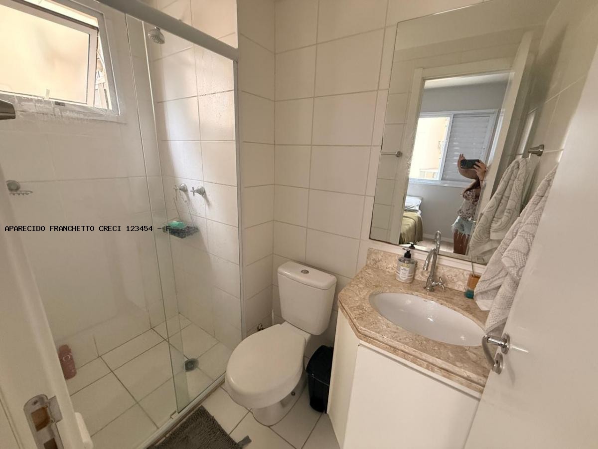 Apartamento à venda com 3 quartos, 1 suíte, 1 vaga e 63m² no Residencial Parque da Fazenda, Campinas (SP) — foto 12 de 22