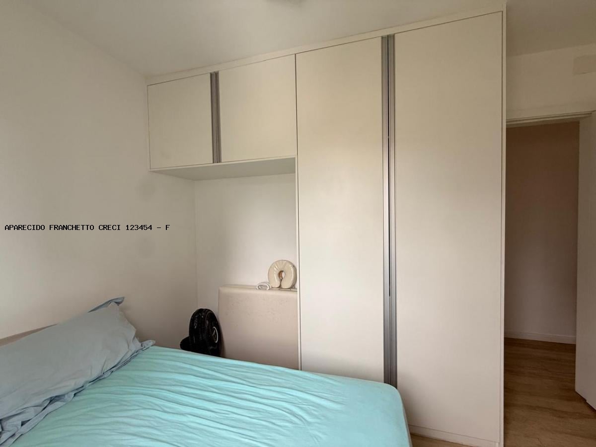 Apartamento à venda com 3 quartos, 1 suíte, 1 vaga e 63m² no Residencial Parque da Fazenda, Campinas (SP) — foto 17 de 22