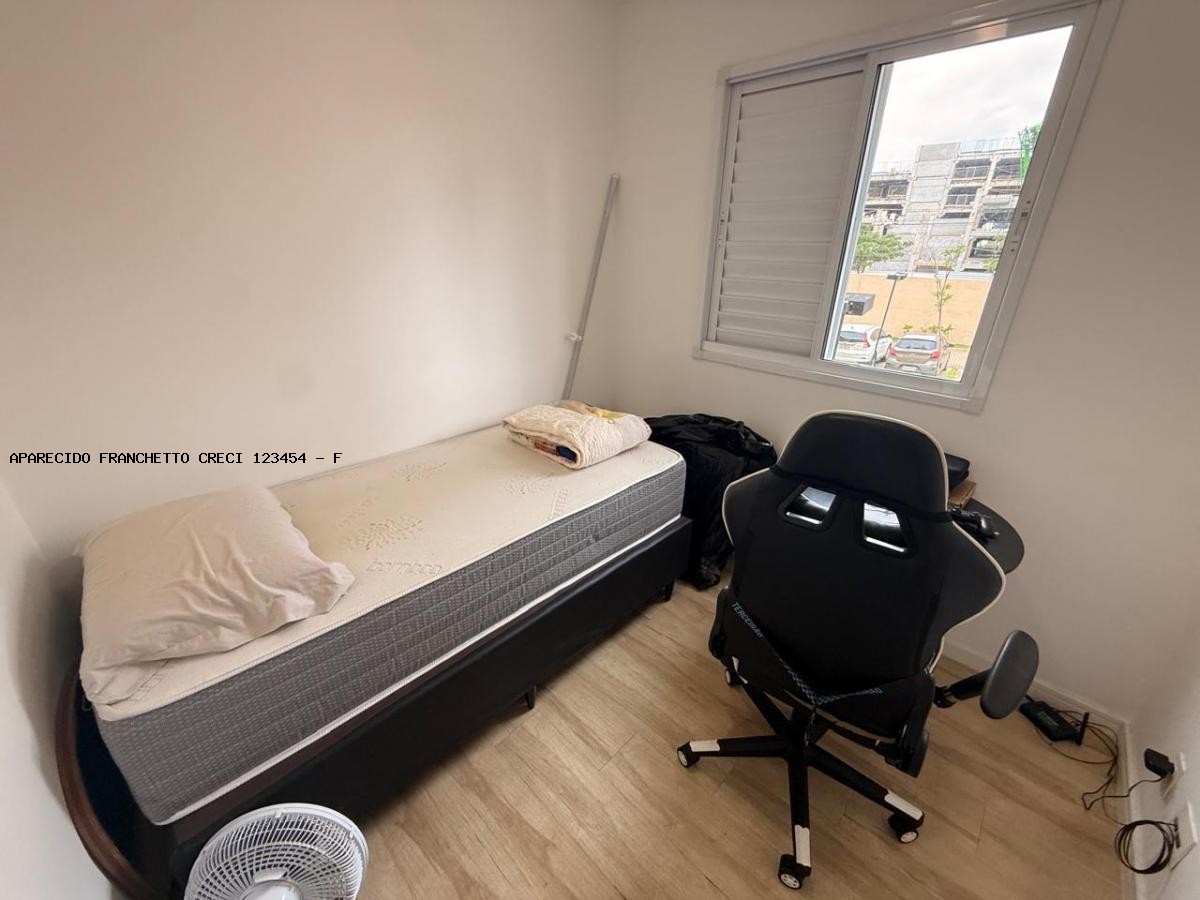 Apartamento à venda com 3 quartos, 1 suíte, 1 vaga e 63m² no Residencial Parque da Fazenda, Campinas (SP) — foto 22 de 22