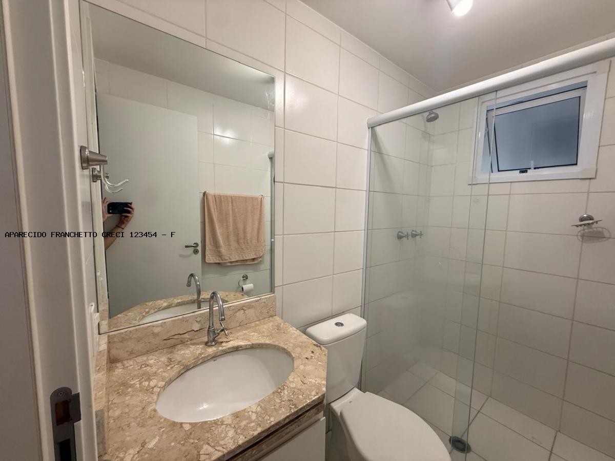 Apartamento à venda com 3 quartos, 1 suíte, 1 vaga e 63m² no Residencial Parque da Fazenda, Campinas (SP) — foto 21 de 22