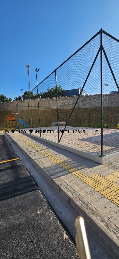 Apartamento à venda com 2 quartos, 1 banheiro, 1 vaga e 52m² no Residencial Bela Aliança, Campinas (SP) — foto 7 de 17