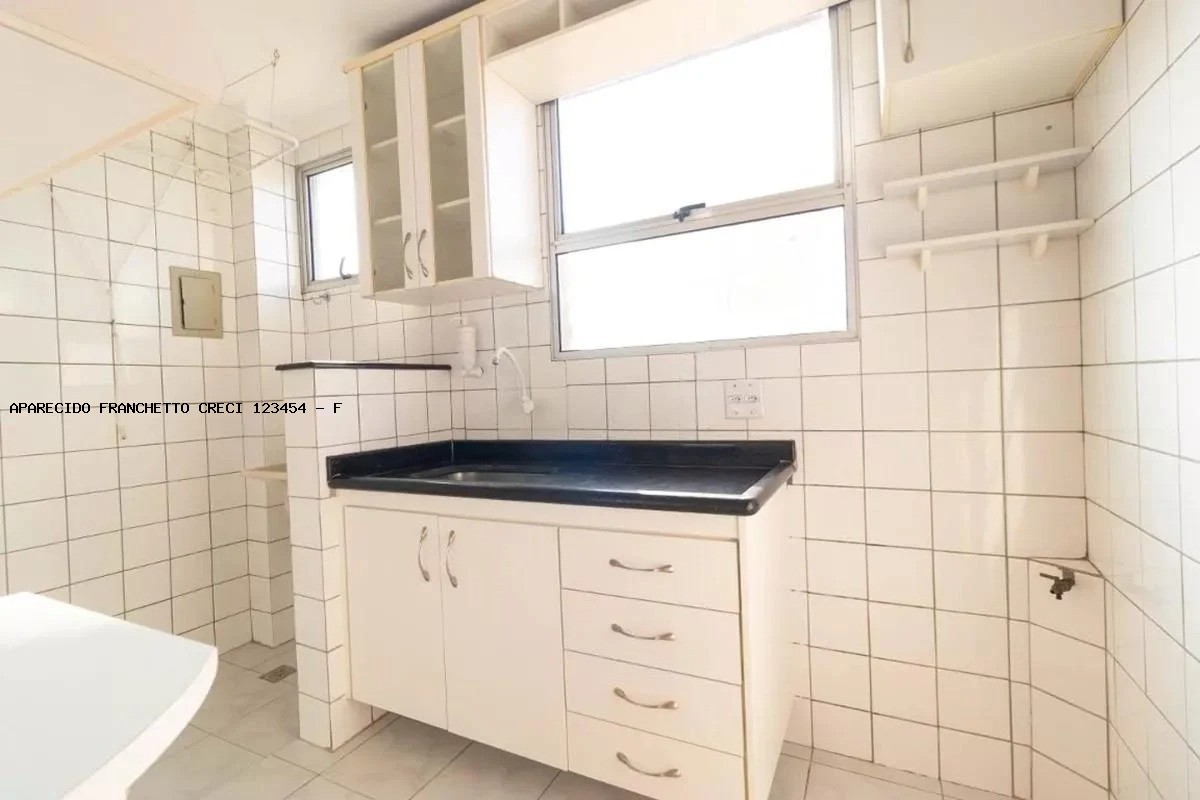 Apartamento à venda com 2 quartos, 1 banheiro, 1 vaga e 44m² no VILA INDUSTRIAL, Campinas (SP) — foto 5 de 21
