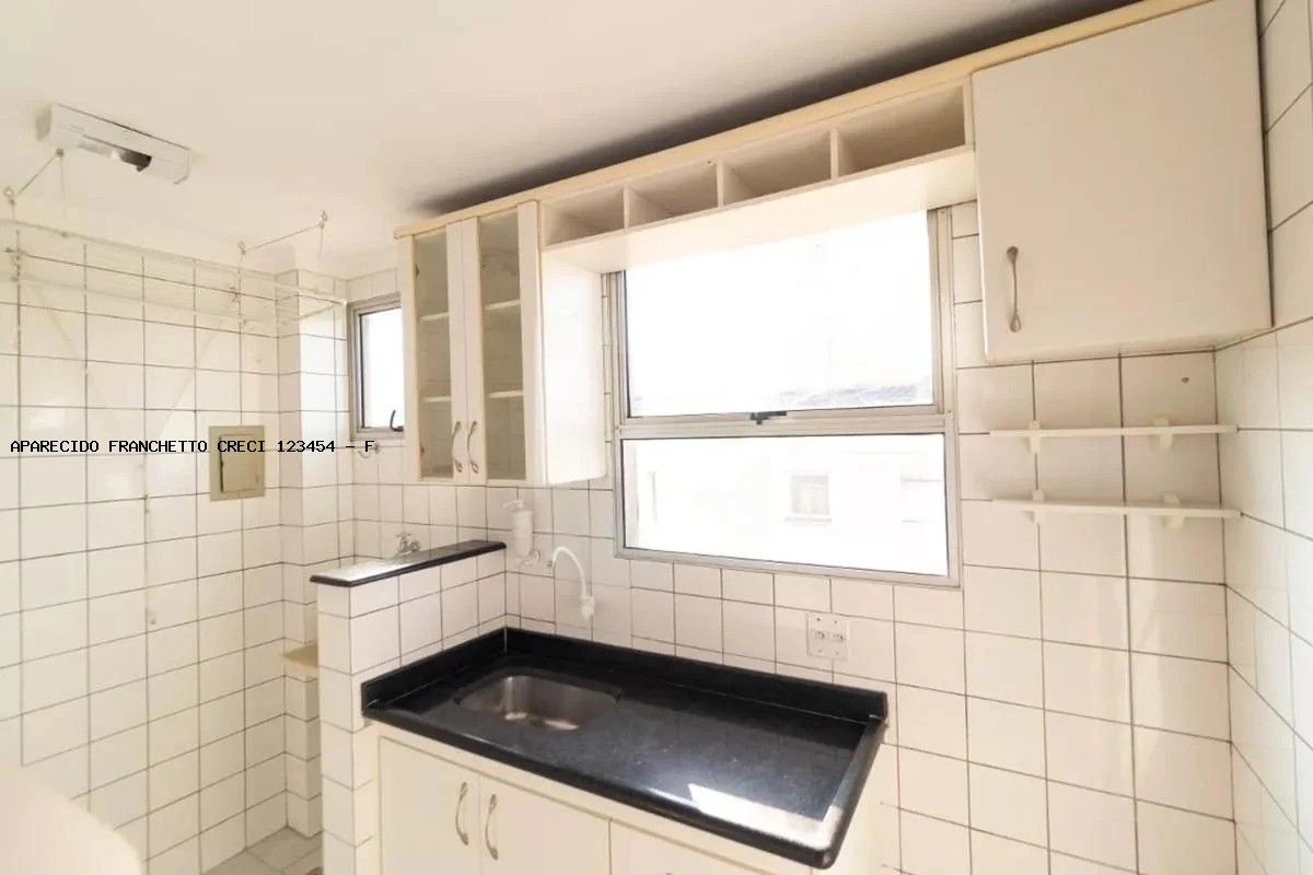 Apartamento à venda com 2 quartos, 1 banheiro, 1 vaga e 44m² no VILA INDUSTRIAL, Campinas (SP) — foto 4 de 21