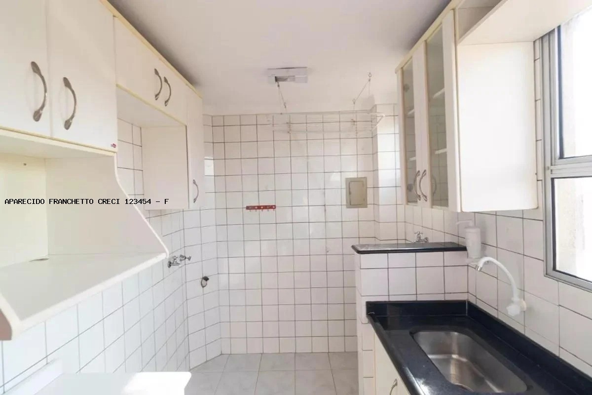 Apartamento à venda com 2 quartos, 1 banheiro, 1 vaga e 44m² no VILA INDUSTRIAL, Campinas (SP) — foto 9 de 21
