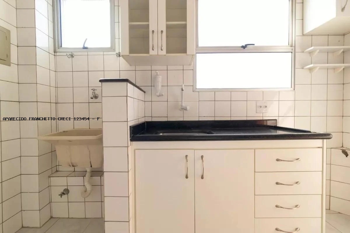 Apartamento à venda com 2 quartos, 1 banheiro, 1 vaga e 44m² no VILA INDUSTRIAL, Campinas (SP) — foto 7 de 21