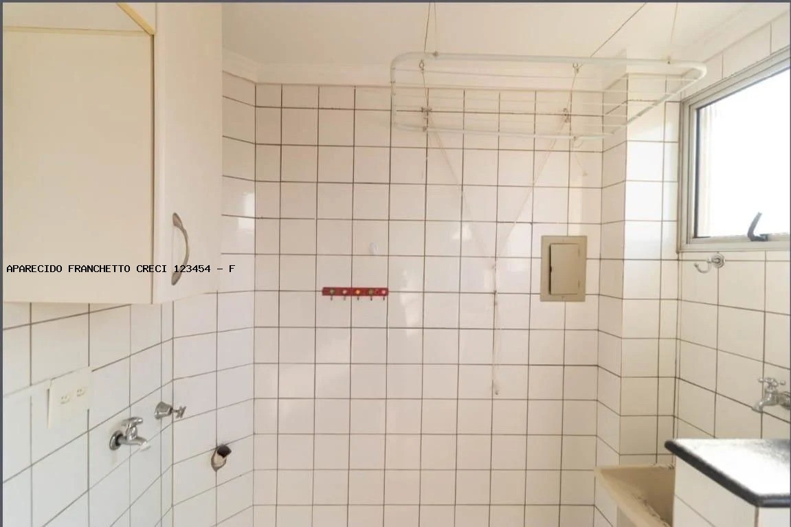 Apartamento à venda com 2 quartos, 1 banheiro, 1 vaga e 44m² no VILA INDUSTRIAL, Campinas (SP) — foto 17 de 21