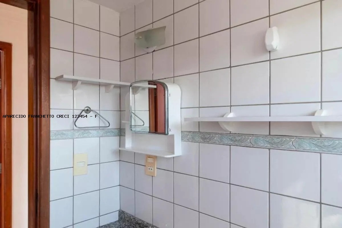Apartamento à venda com 2 quartos, 1 banheiro, 1 vaga e 44m² no VILA INDUSTRIAL, Campinas (SP) — foto 20 de 21