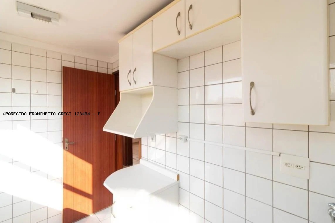 Apartamento à venda com 2 quartos, 1 banheiro, 1 vaga e 44m² no VILA INDUSTRIAL, Campinas (SP) — foto 14 de 21